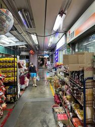 Kim Keat Palm (D12), Shop House #554613251